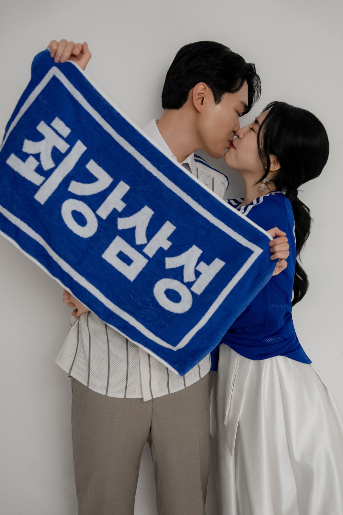 이종호 김희정